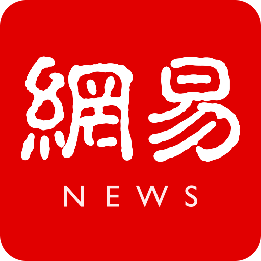 乐竞网页版登官方 promotional活动，机会难得不要错过